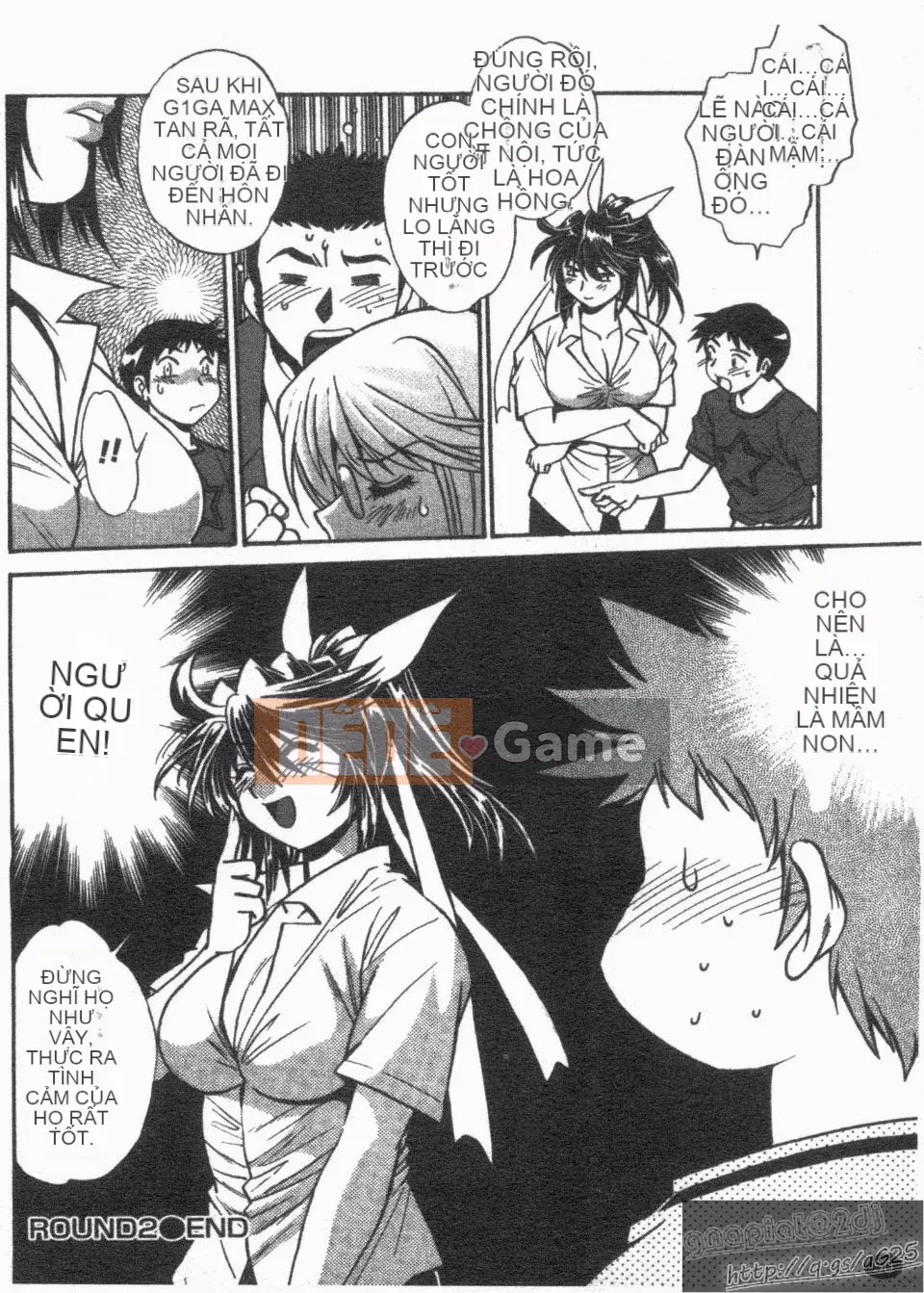 [Manabe Jouji] Rin x Mama