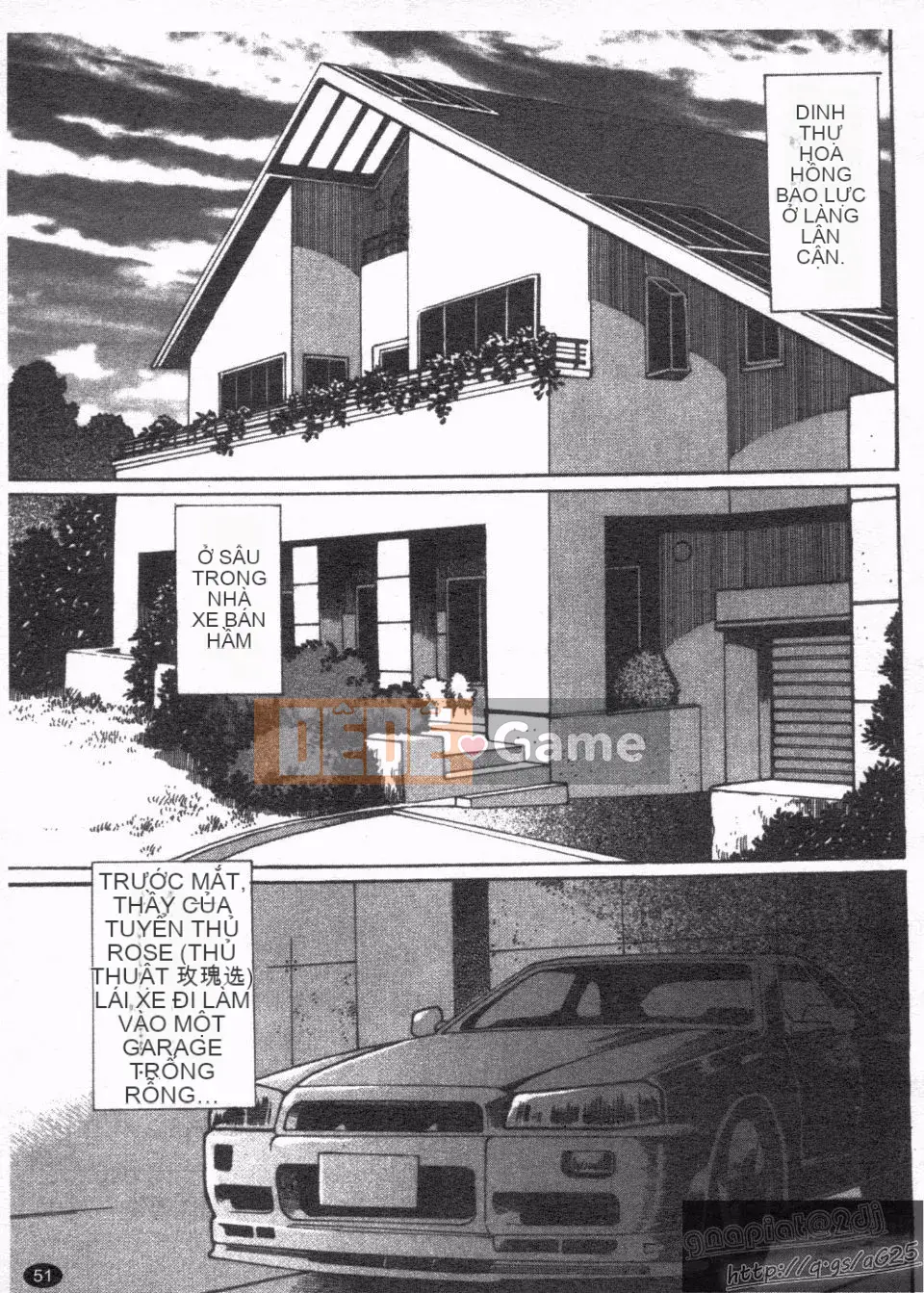 [Manabe Jouji] Rin x Mama