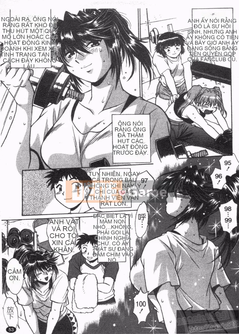 [Manabe Jouji] Rin x Mama