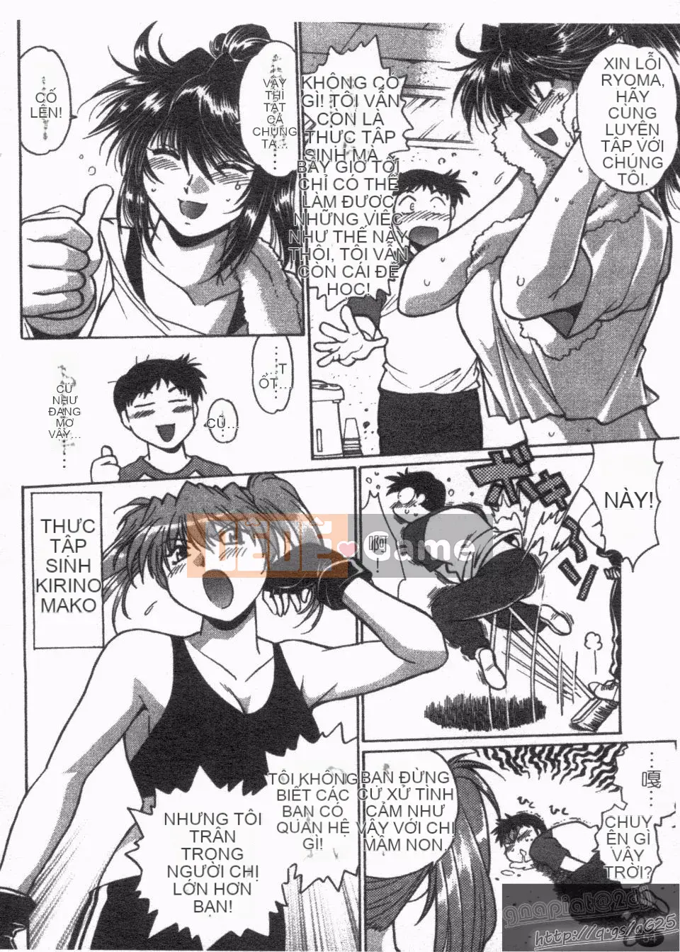 [Manabe Jouji] Rin x Mama