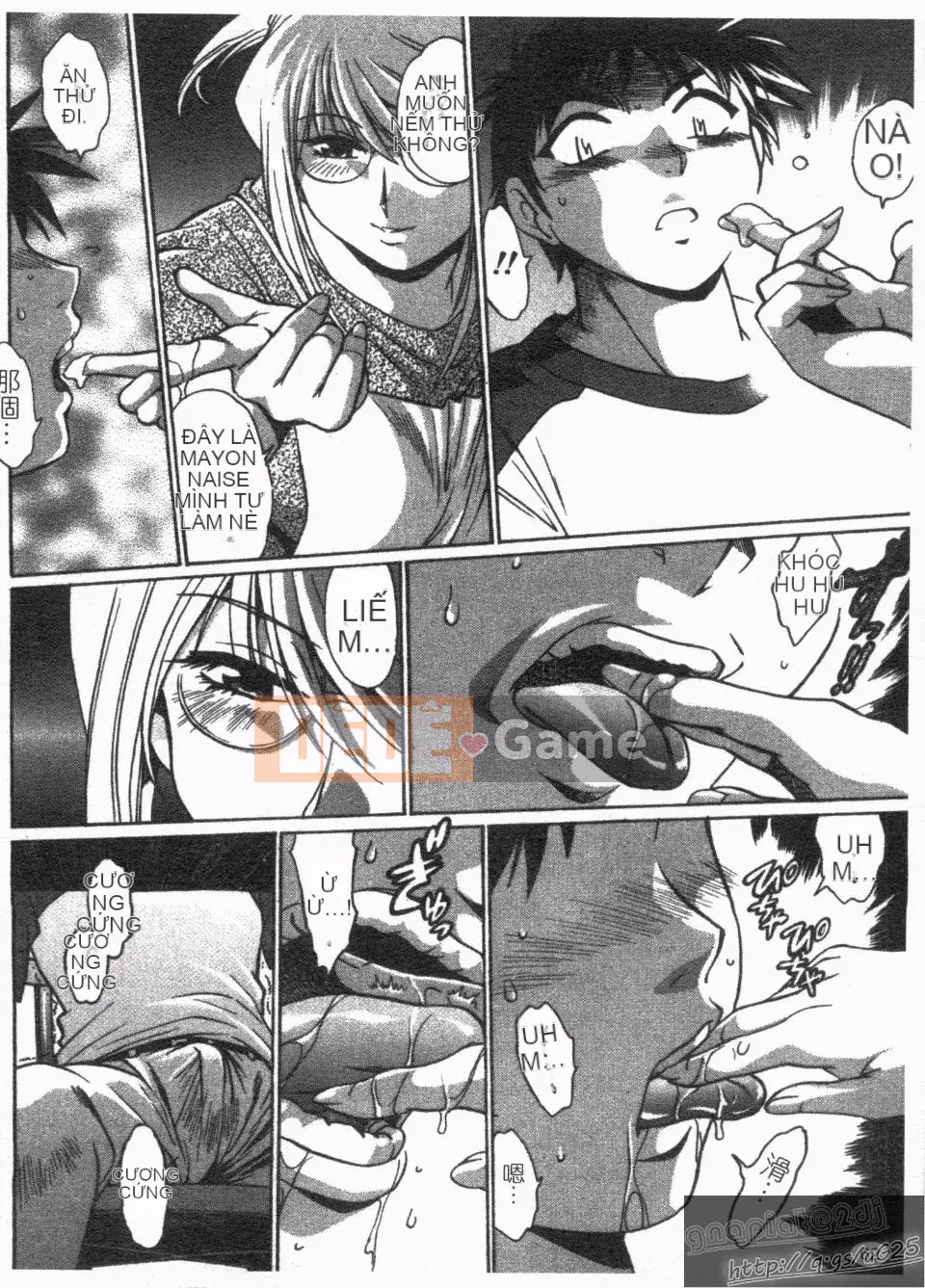 [Manabe Jouji] Rin x Mama