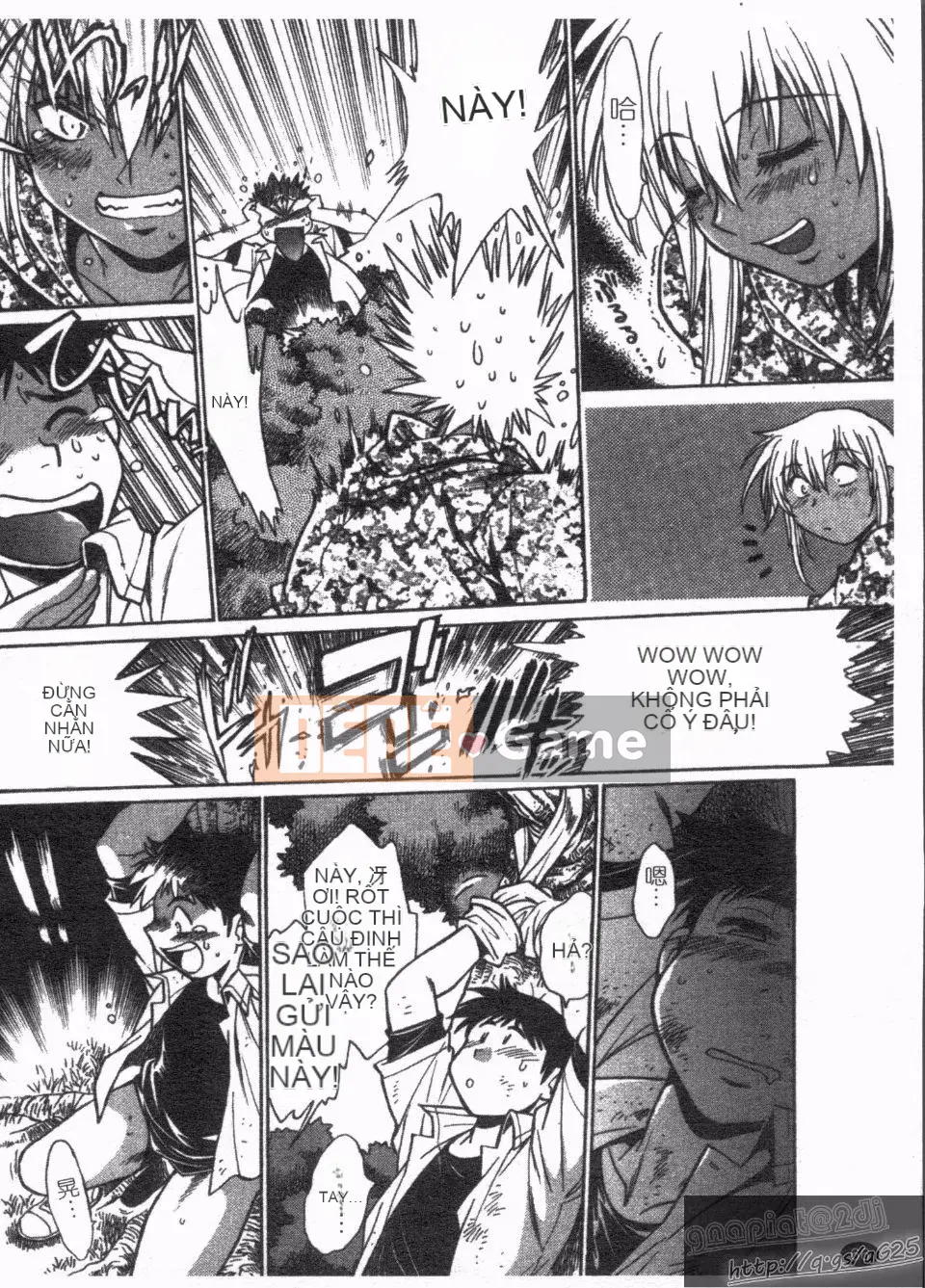 [Manabe Jouji] Rin x Mama