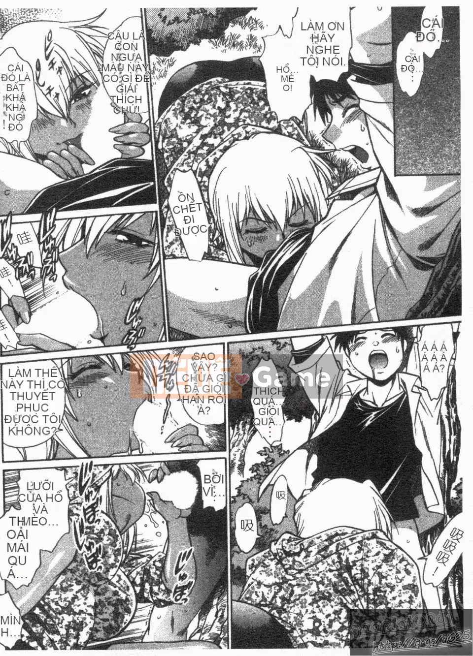 [Manabe Jouji] Rin x Mama