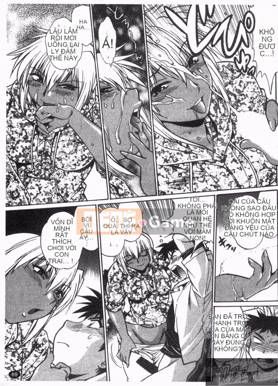 [Manabe Jouji] Rin x Mama