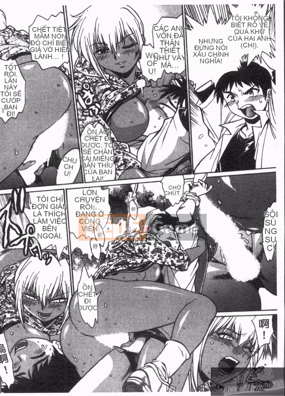 [Manabe Jouji] Rin x Mama