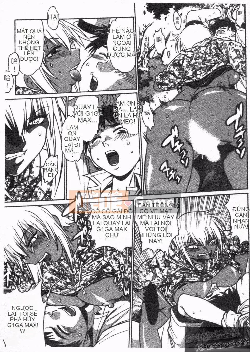 [Manabe Jouji] Rin x Mama