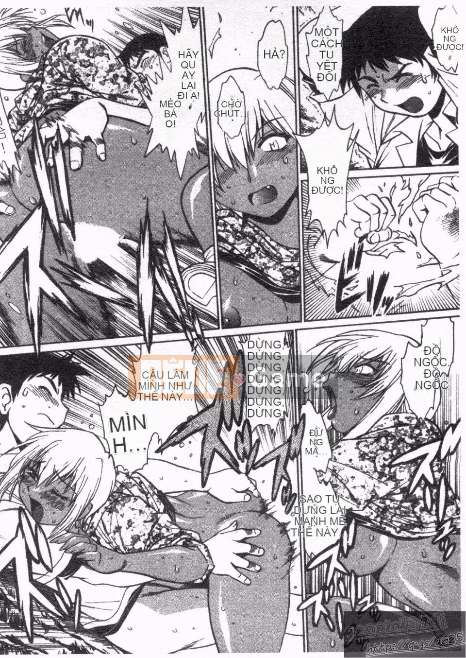 [Manabe Jouji] Rin x Mama