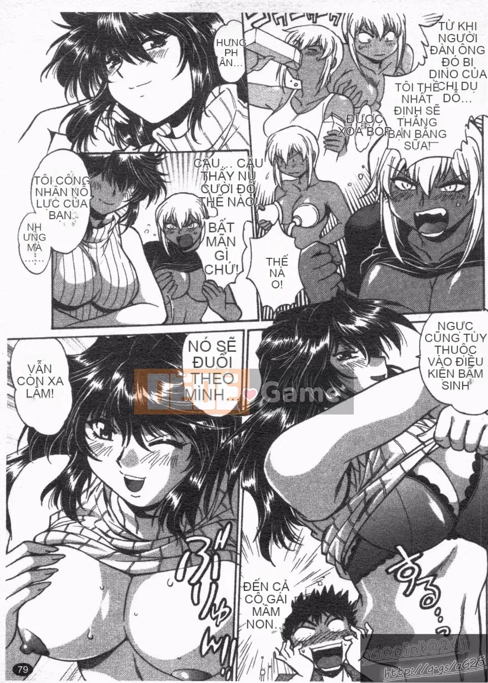 [Manabe Jouji] Rin x Mama