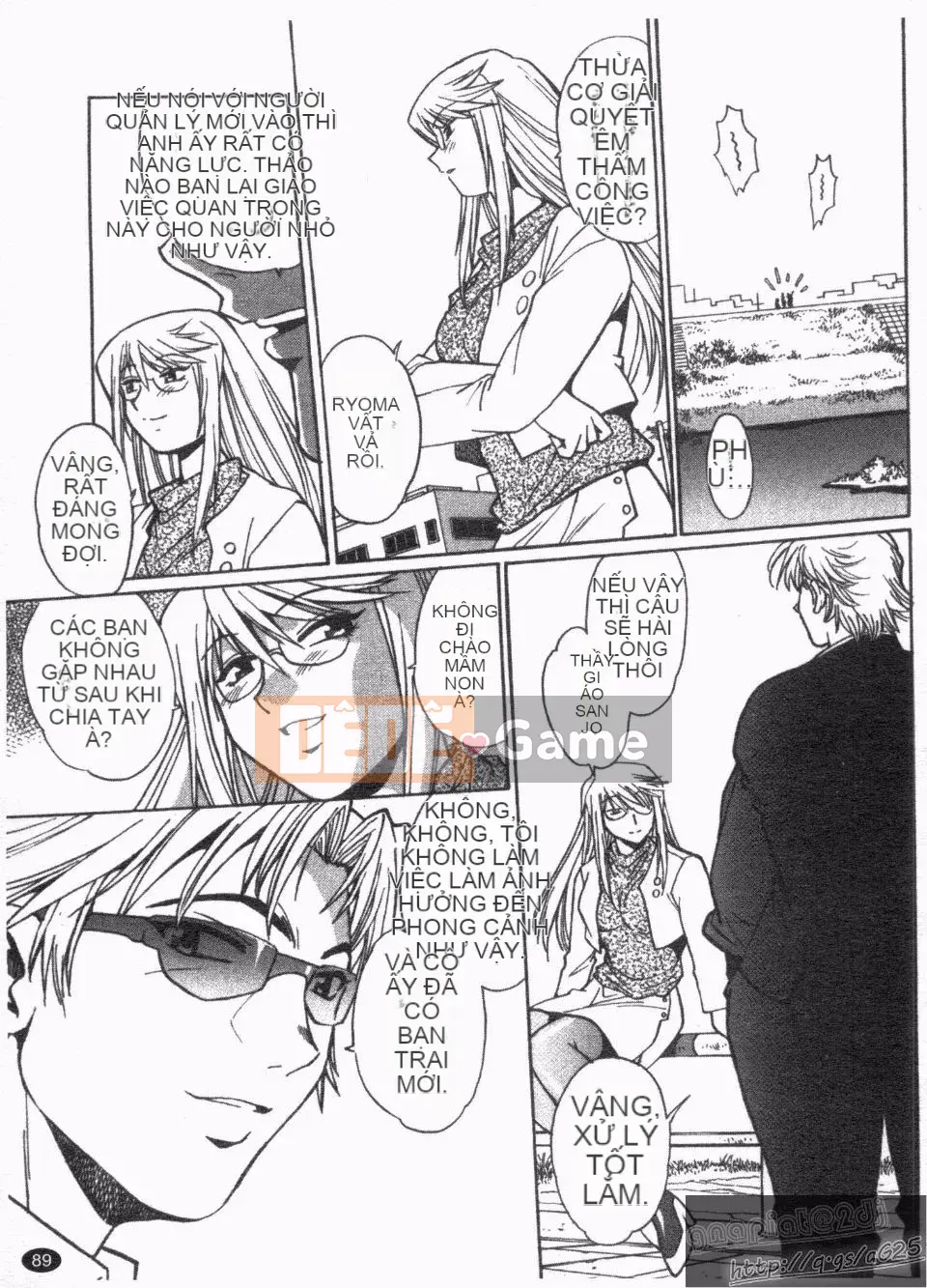 [Manabe Jouji] Rin x Mama