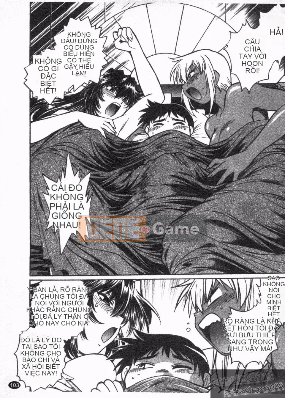 [Manabe Jouji] Rin x Mama