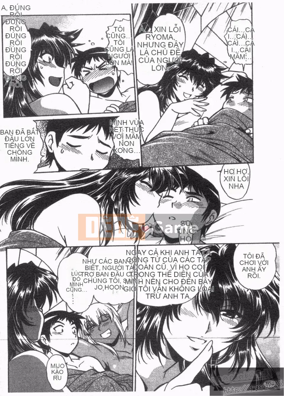 [Manabe Jouji] Rin x Mama