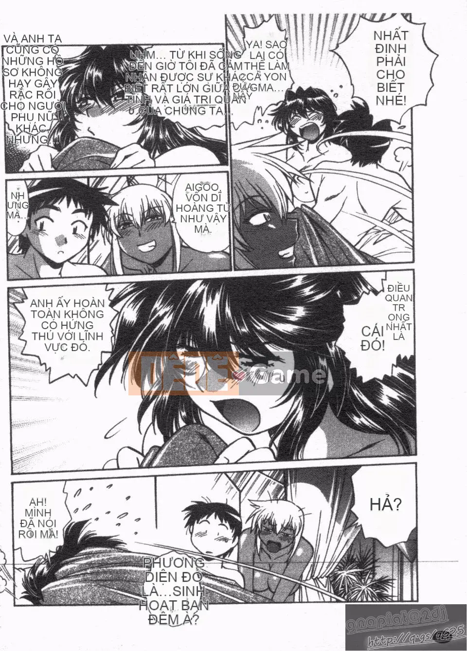 [Manabe Jouji] Rin x Mama