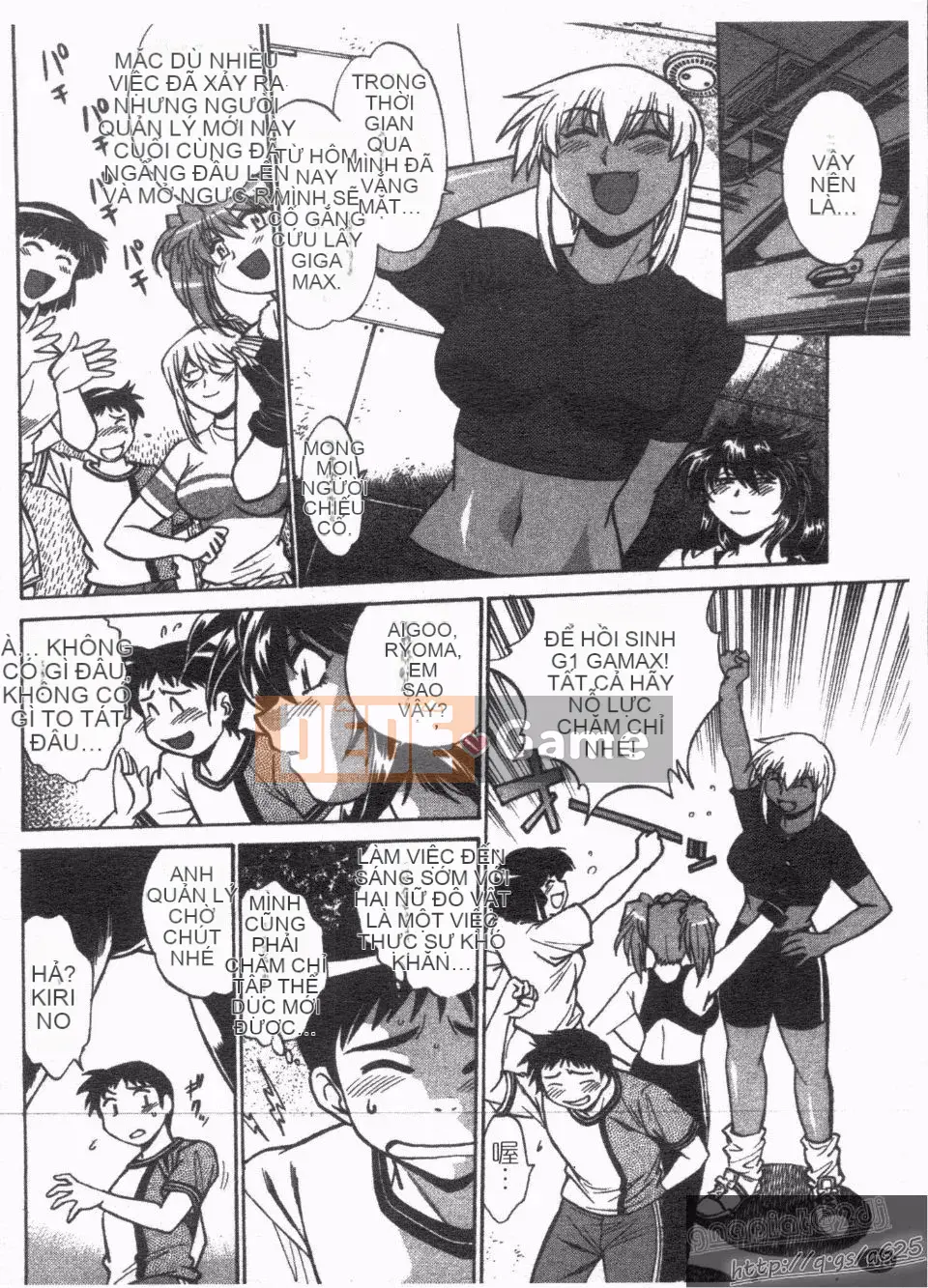 [Manabe Jouji] Rin x Mama