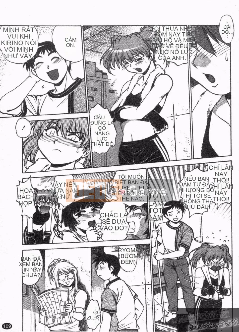 [Manabe Jouji] Rin x Mama