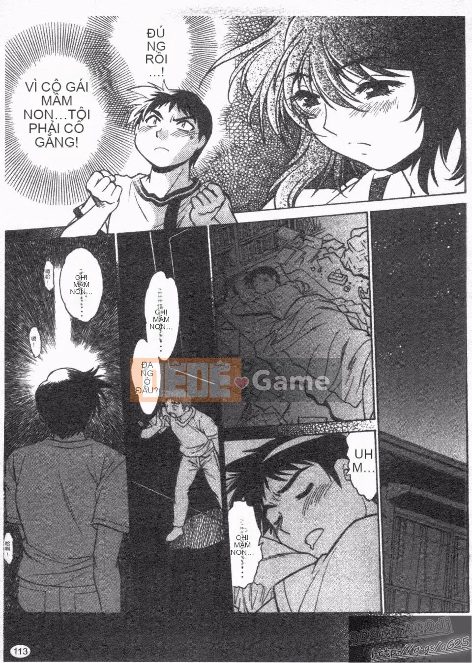 [Manabe Jouji] Rin x Mama