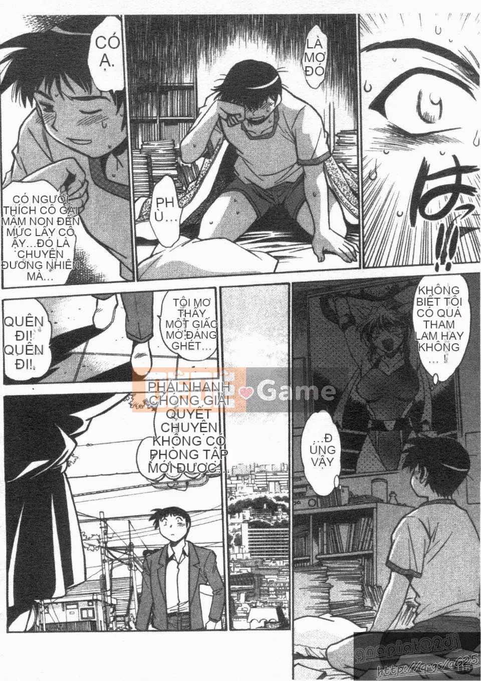 [Manabe Jouji] Rin x Mama