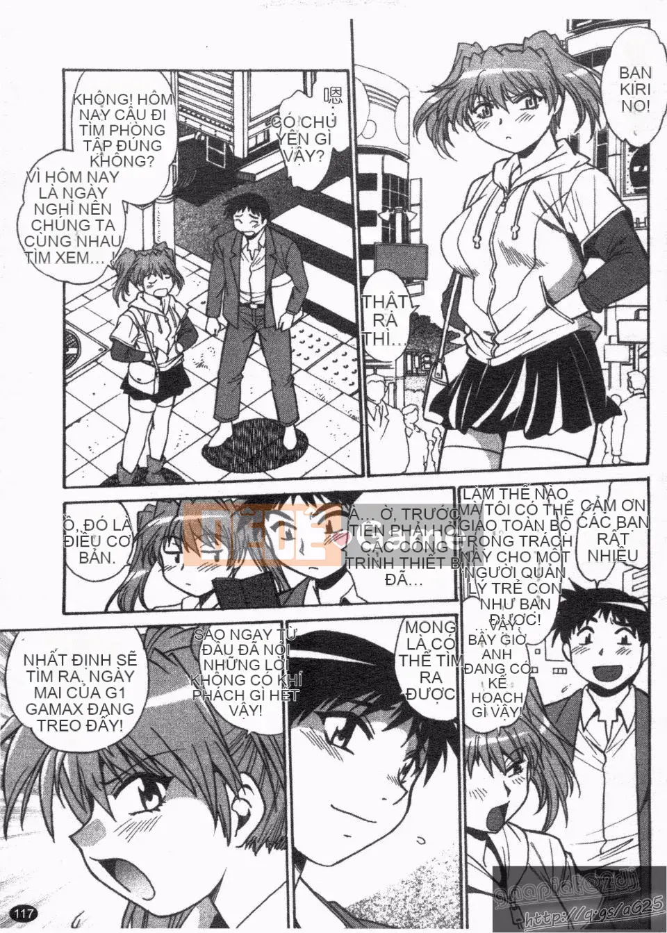 [Manabe Jouji] Rin x Mama