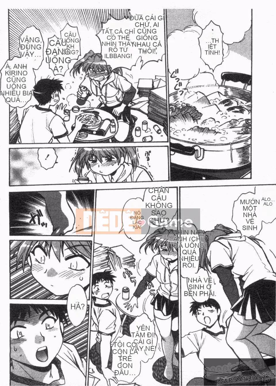 [Manabe Jouji] Rin x Mama