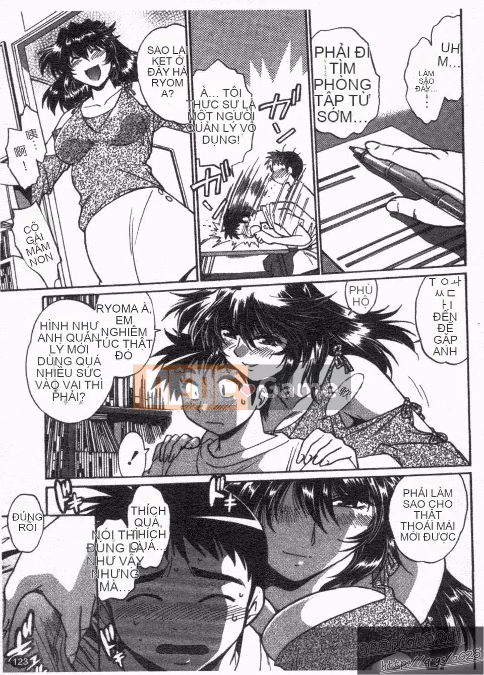 [Manabe Jouji] Rin x Mama