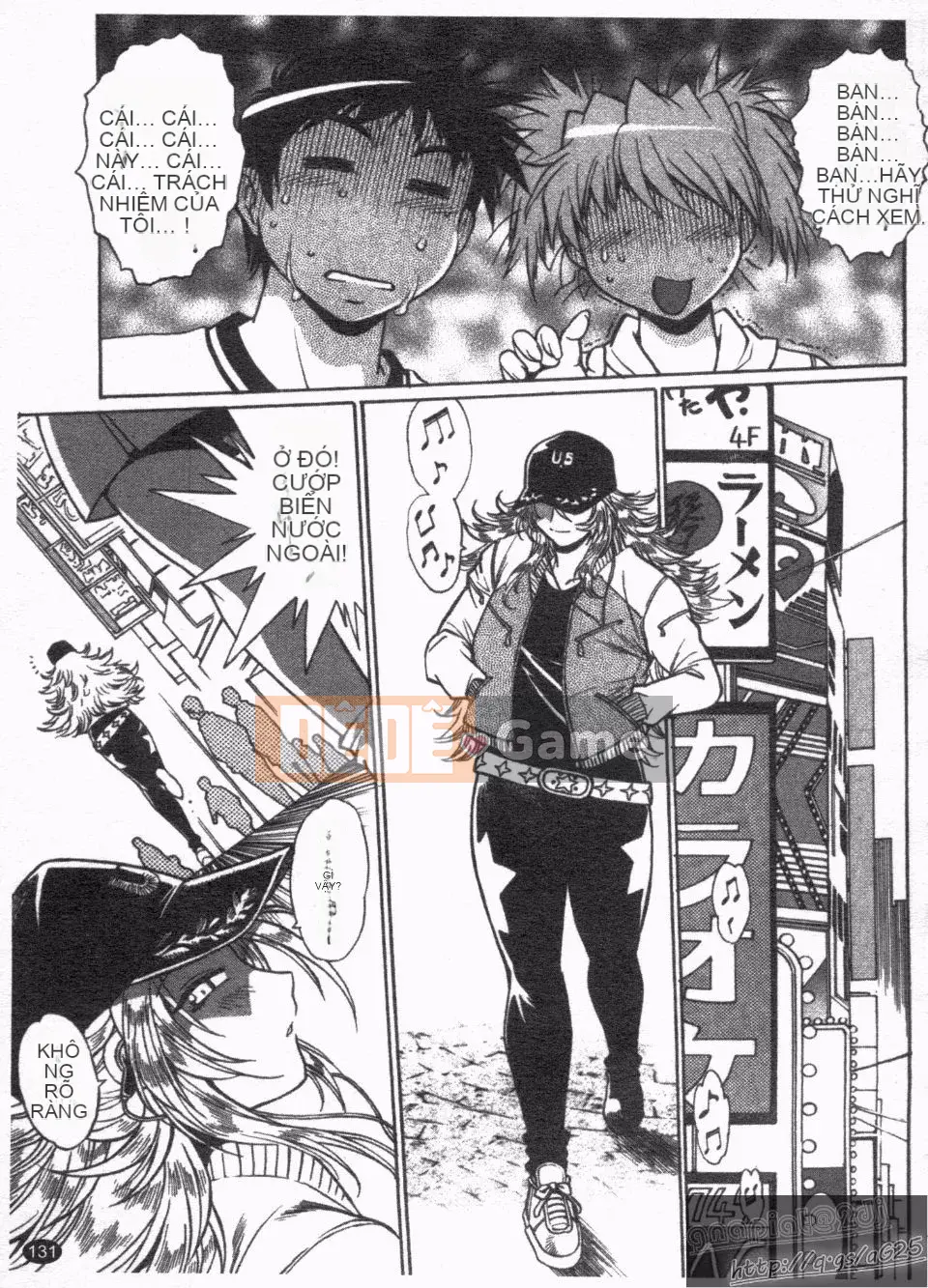 [Manabe Jouji] Rin x Mama