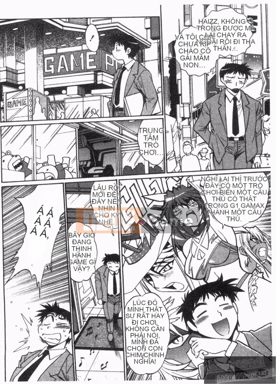 [Manabe Jouji] Rin x Mama