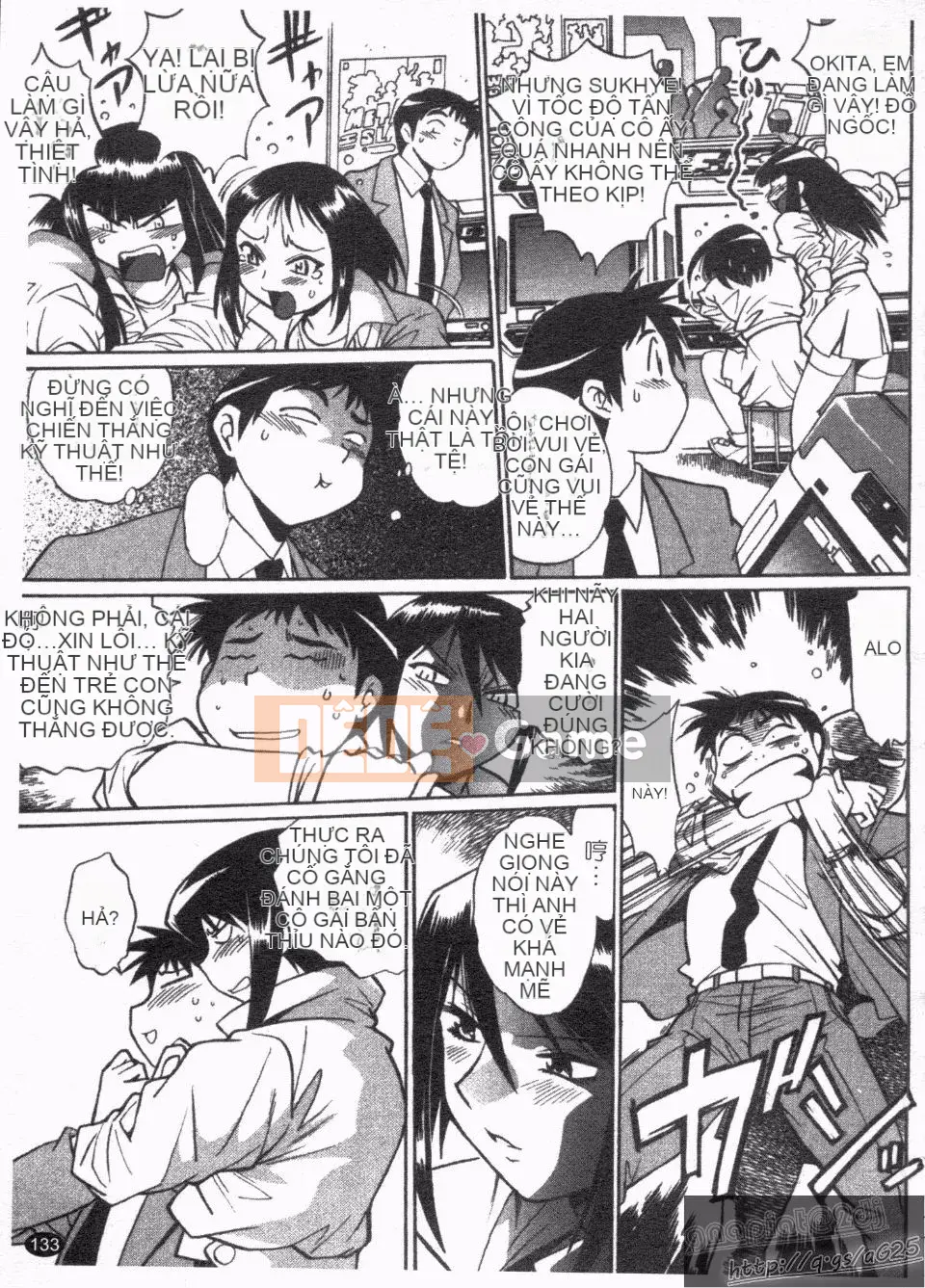 [Manabe Jouji] Rin x Mama