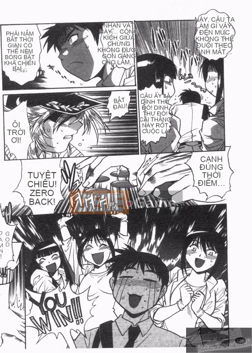 [Manabe Jouji] Rin x Mama