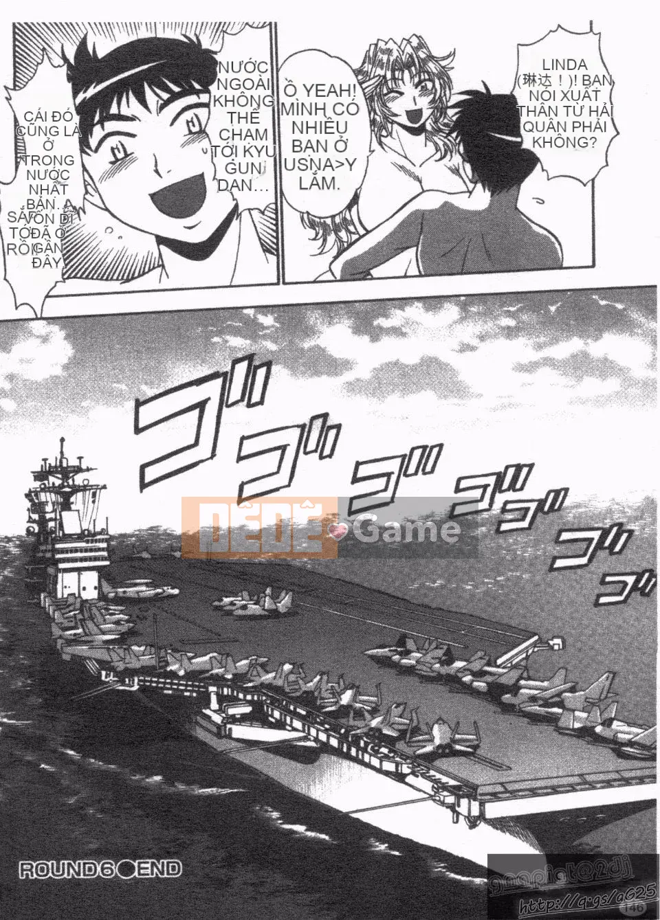 [Manabe Jouji] Rin x Mama