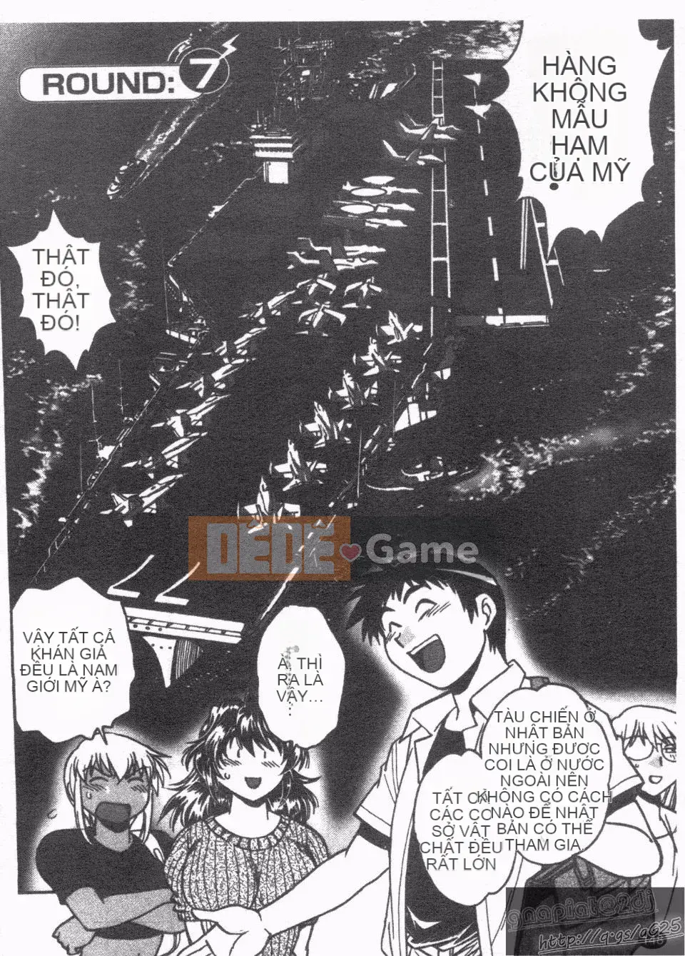 [Manabe Jouji] Rin x Mama