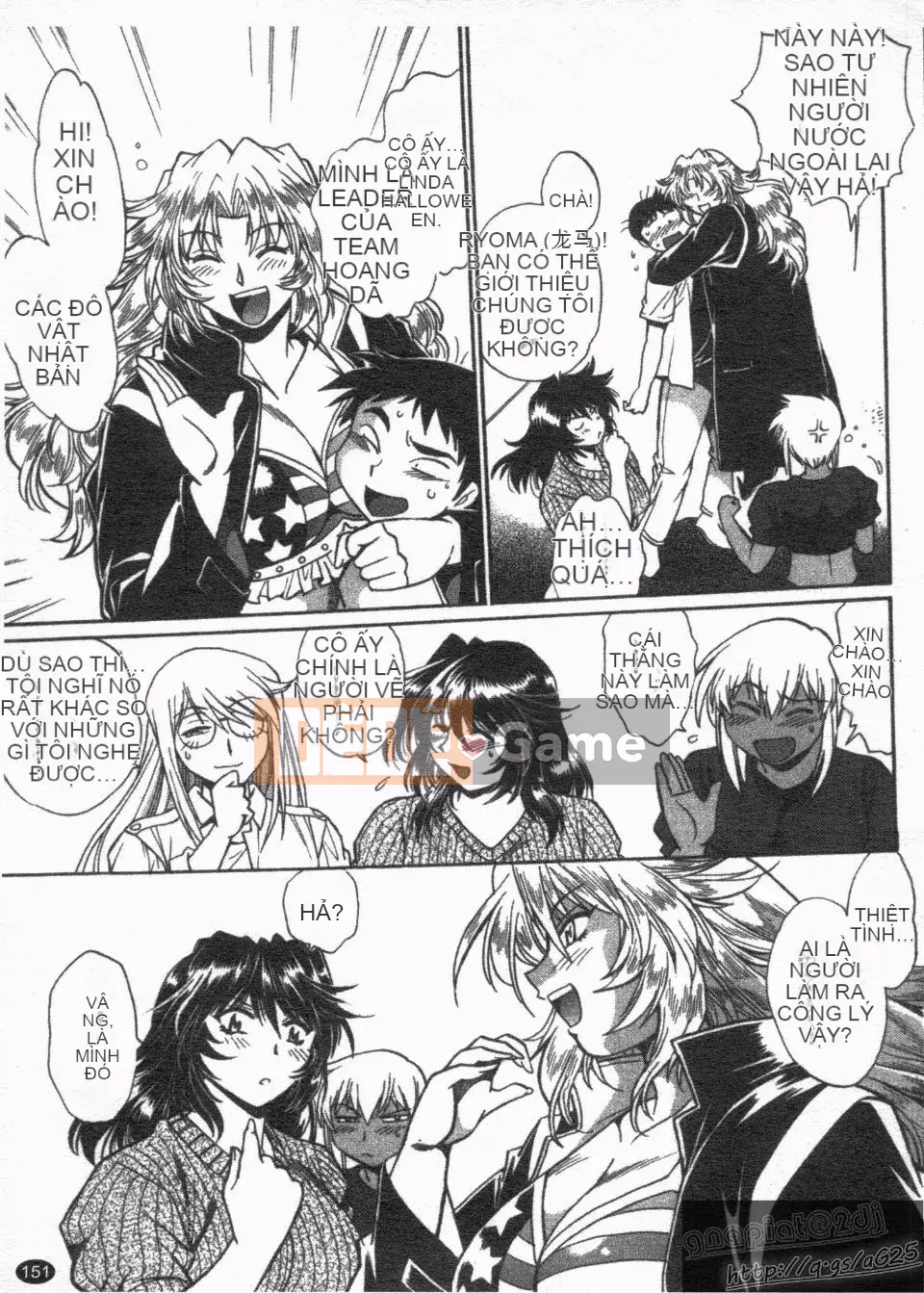 [Manabe Jouji] Rin x Mama