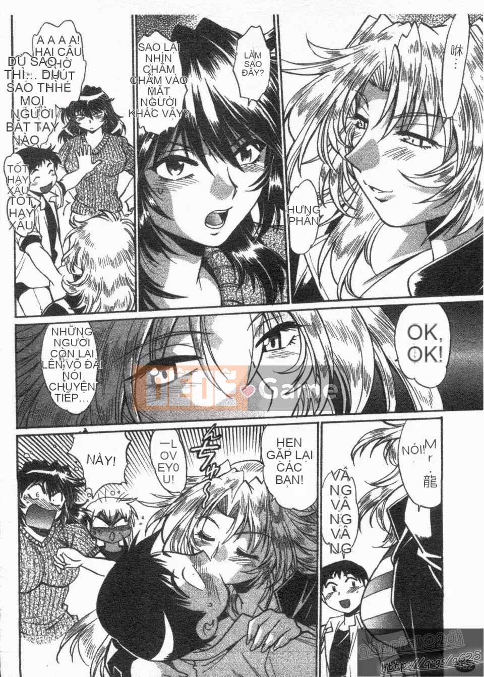 [Manabe Jouji] Rin x Mama