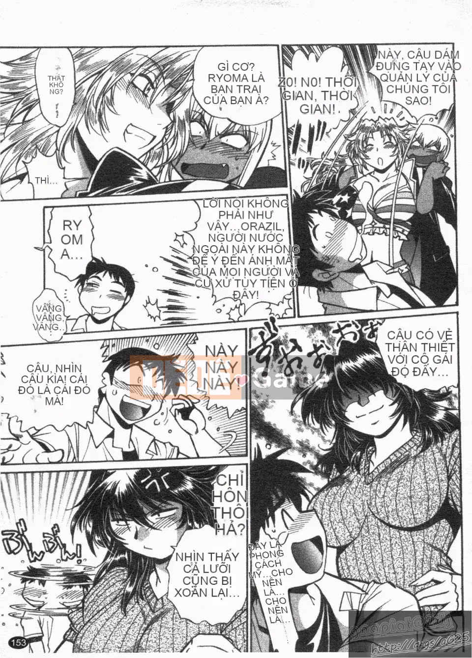 [Manabe Jouji] Rin x Mama