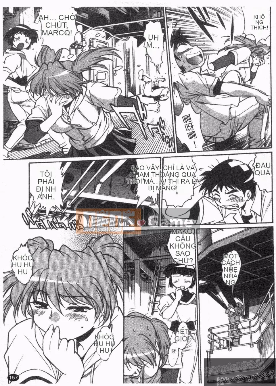 [Manabe Jouji] Rin x Mama