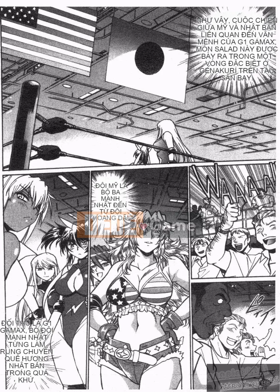 [Manabe Jouji] Rin x Mama