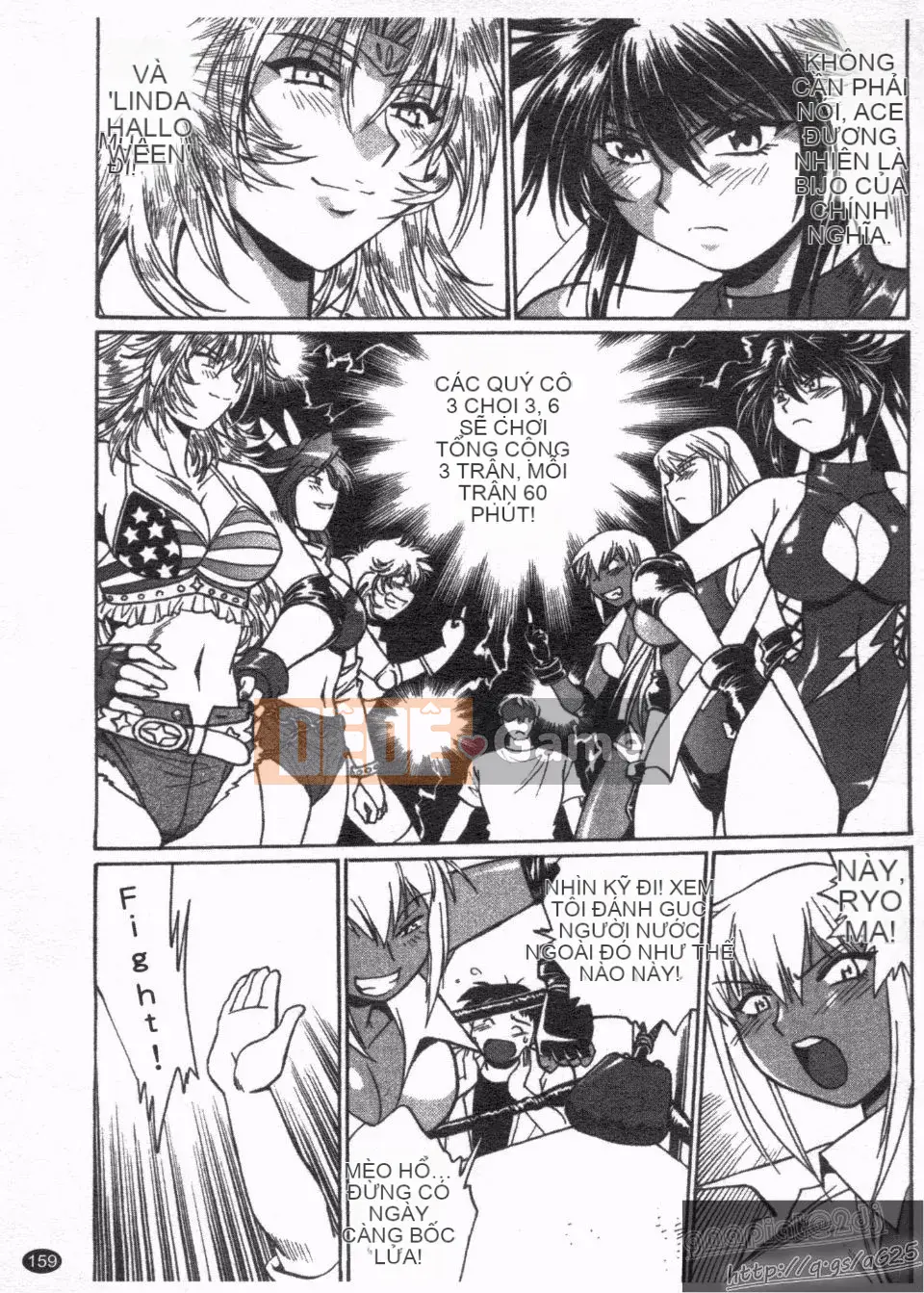 [Manabe Jouji] Rin x Mama