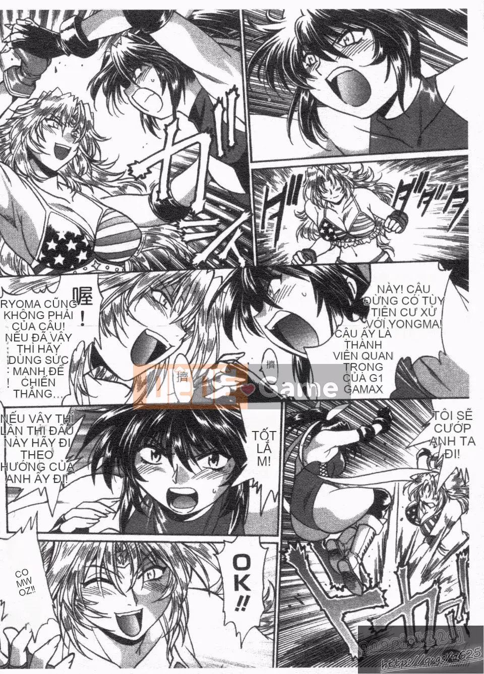 [Manabe Jouji] Rin x Mama