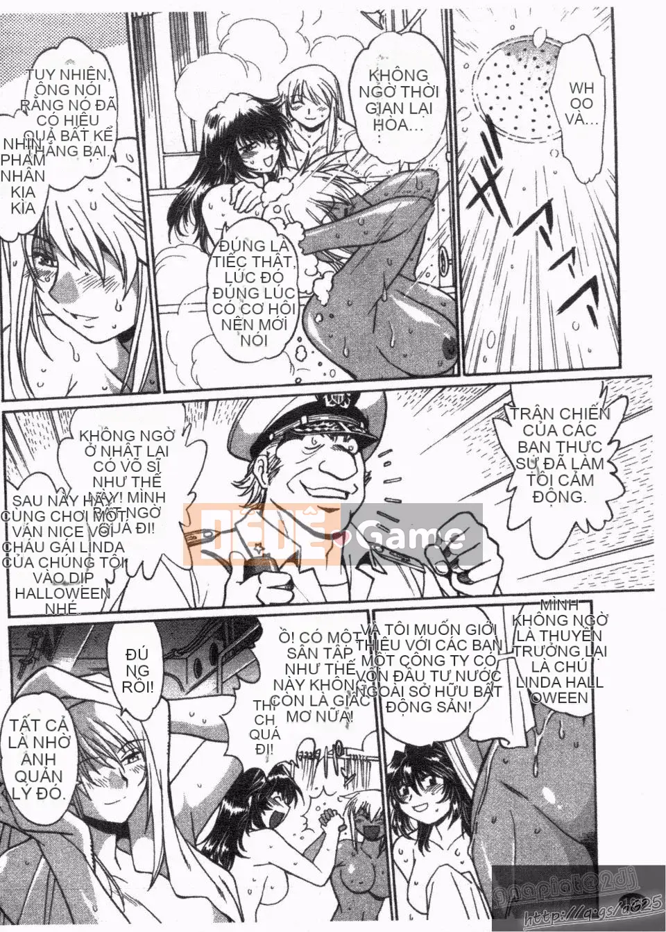 [Manabe Jouji] Rin x Mama