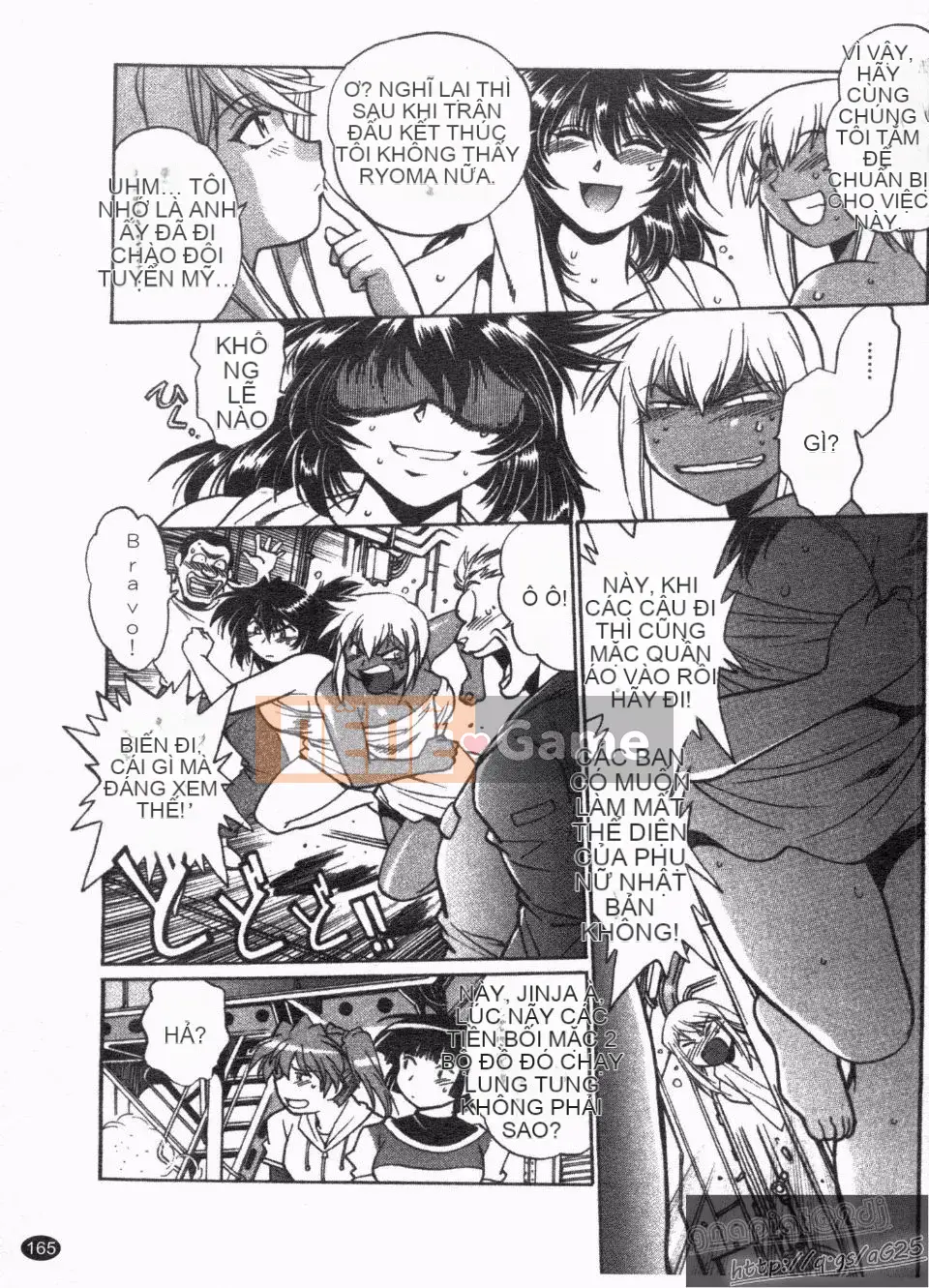 [Manabe Jouji] Rin x Mama