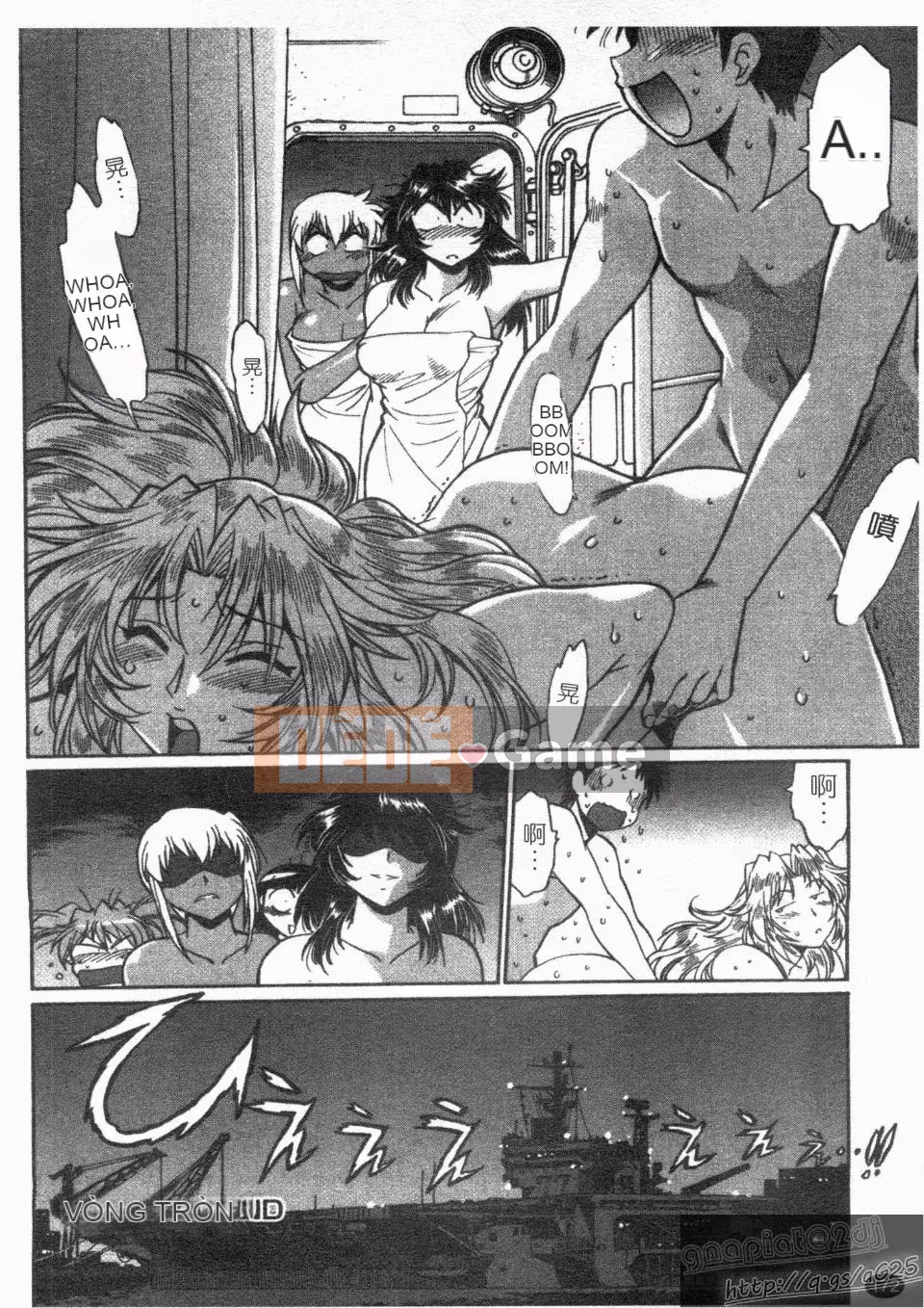 [Manabe Jouji] Rin x Mama