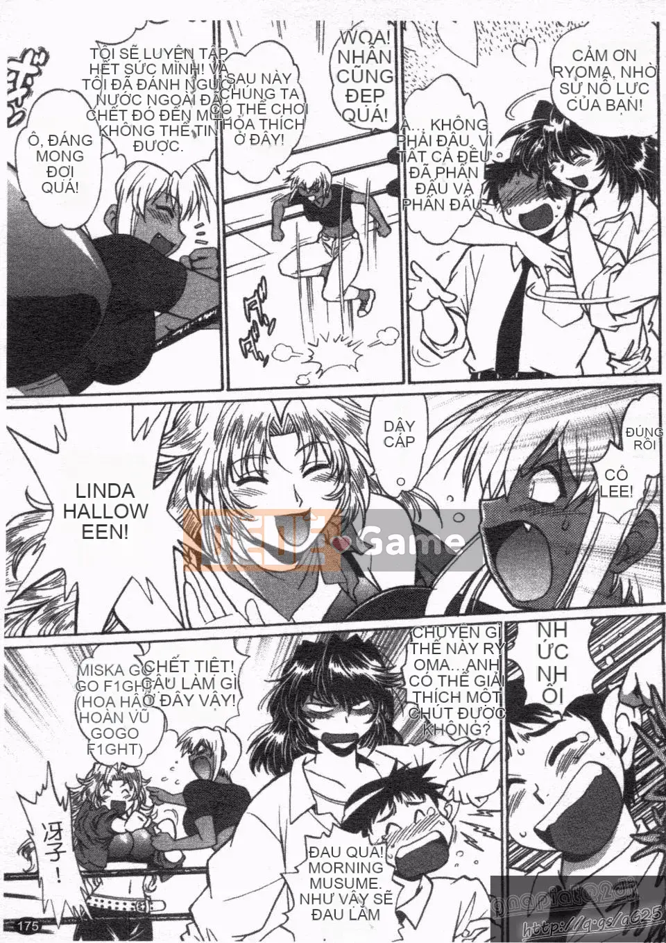 [Manabe Jouji] Rin x Mama