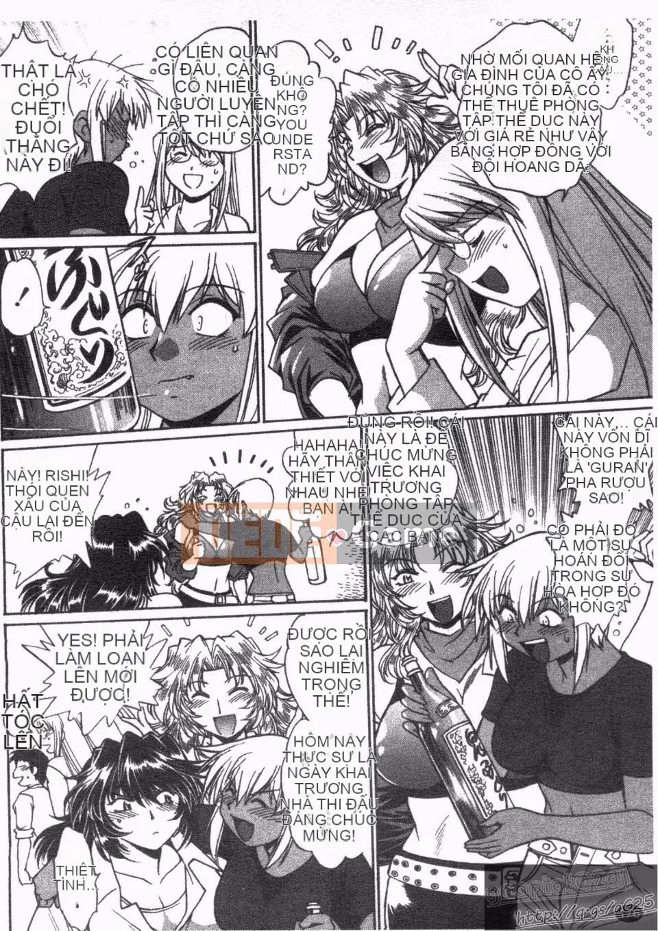 [Manabe Jouji] Rin x Mama