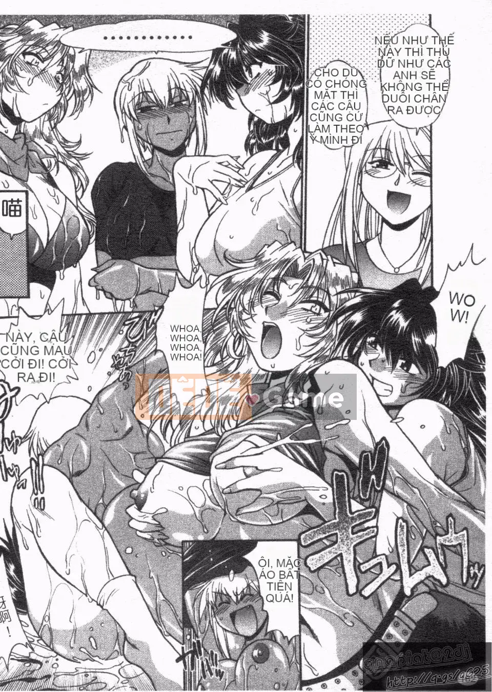 [Manabe Jouji] Rin x Mama