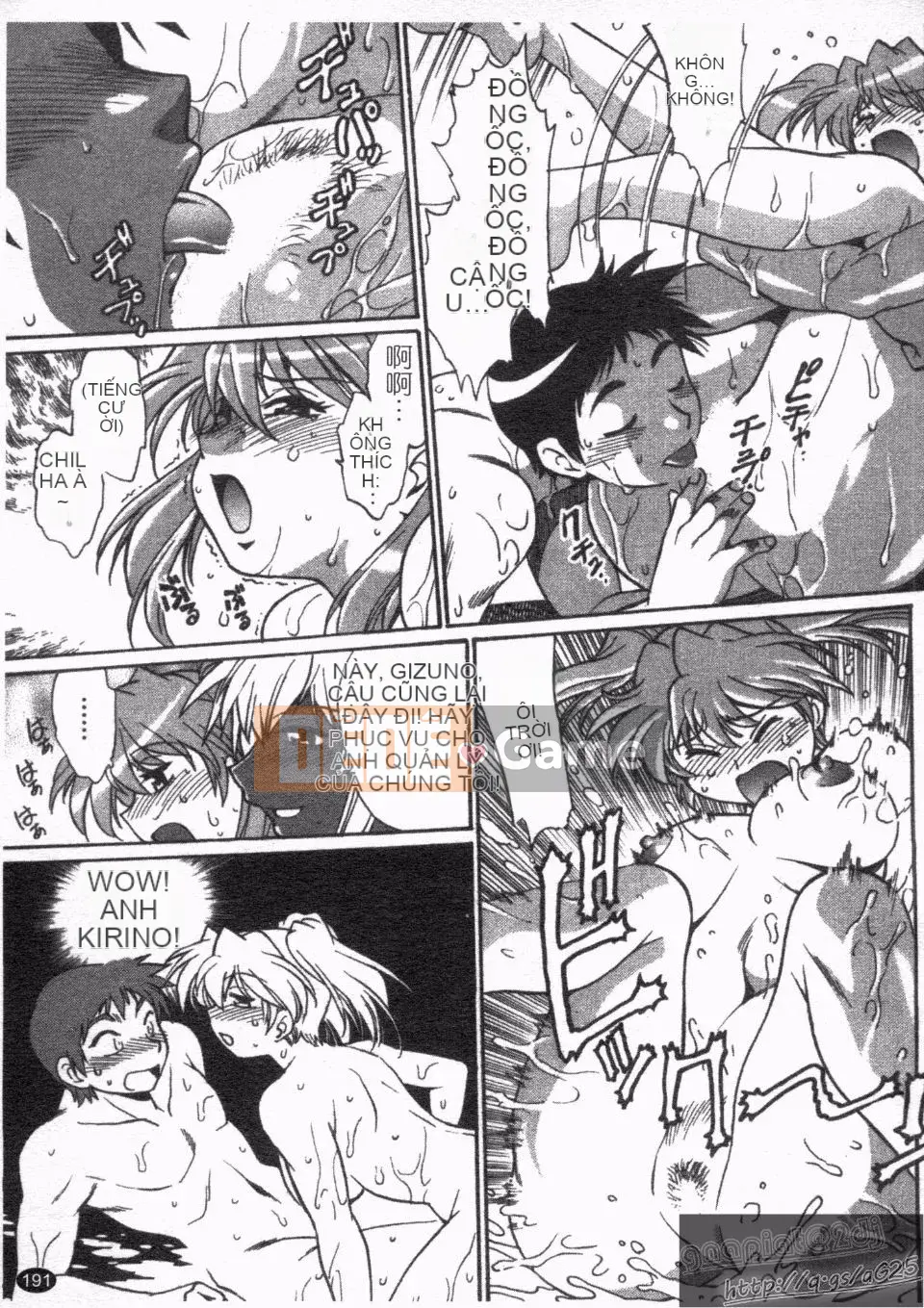 [Manabe Jouji] Rin x Mama