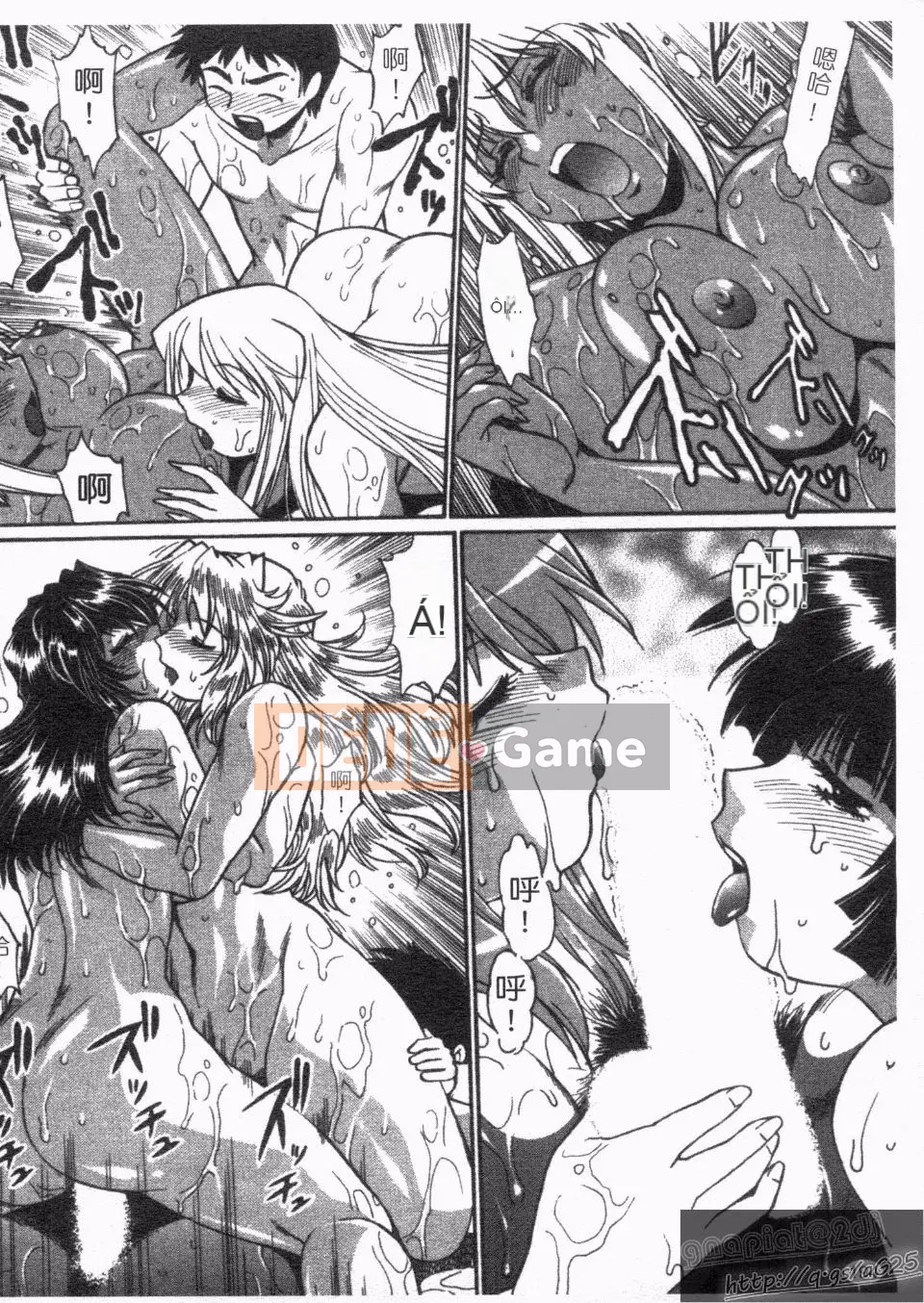 [Manabe Jouji] Rin x Mama