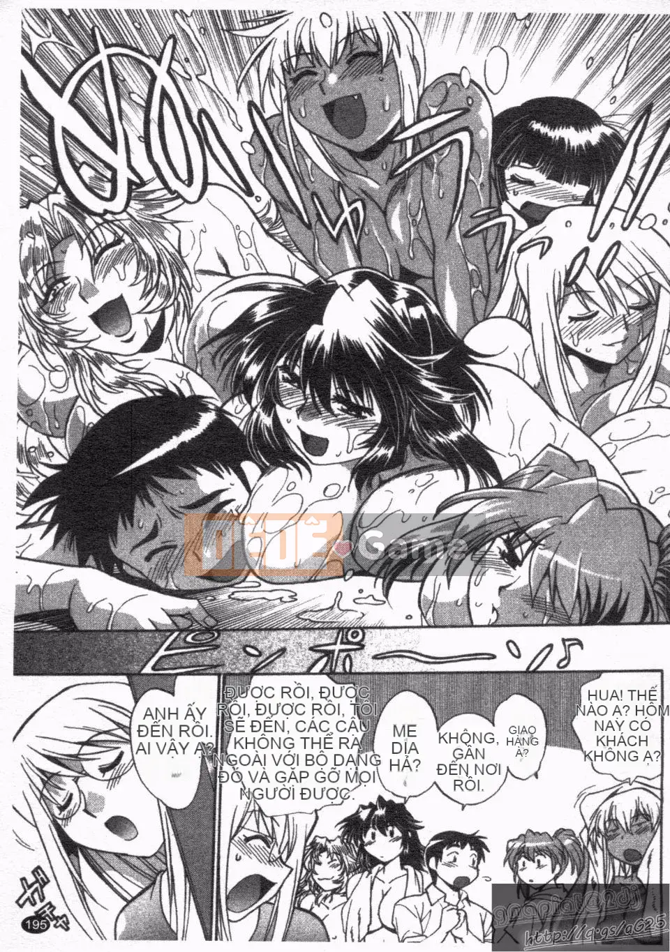 [Manabe Jouji] Rin x Mama