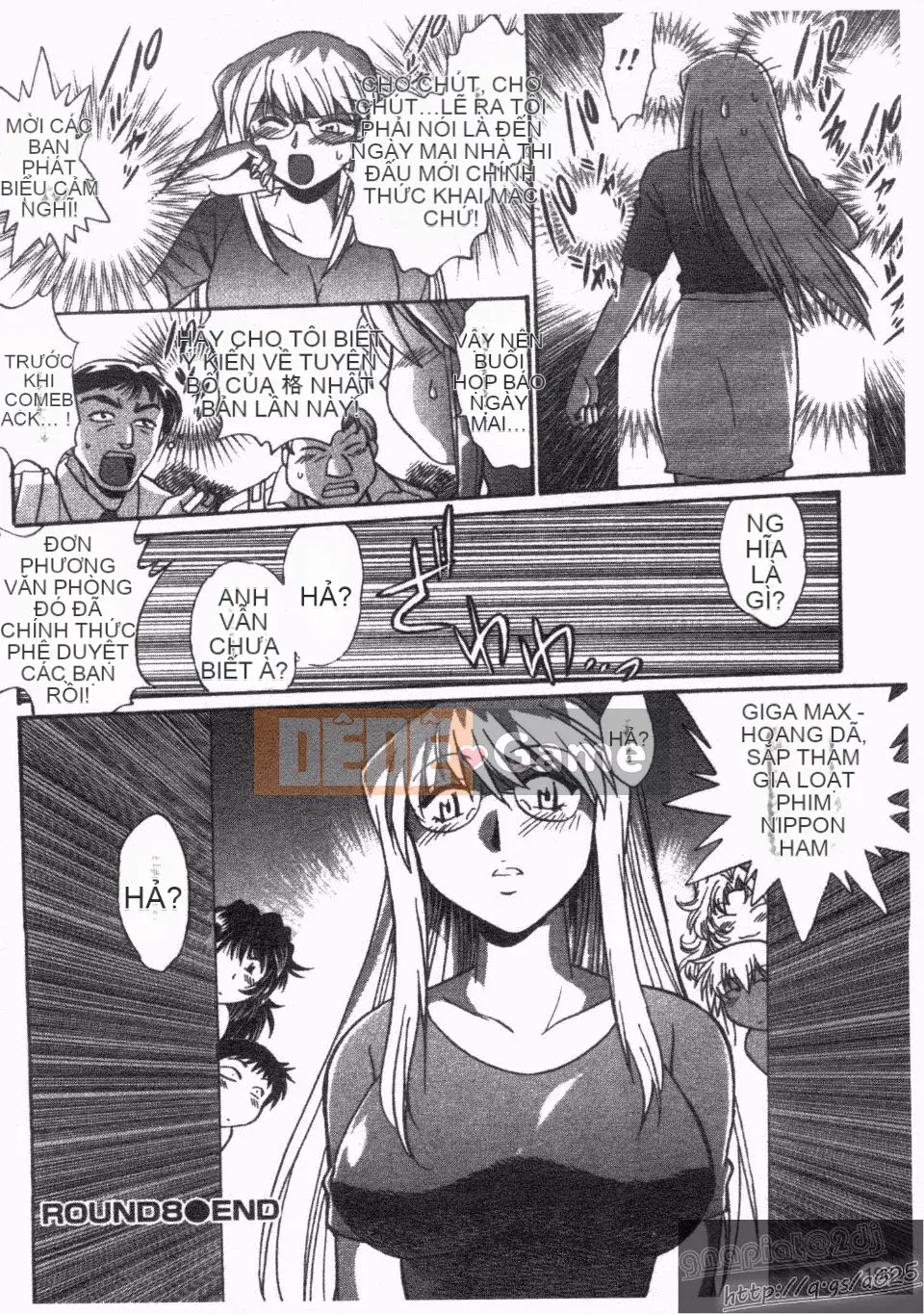 [Manabe Jouji] Rin x Mama