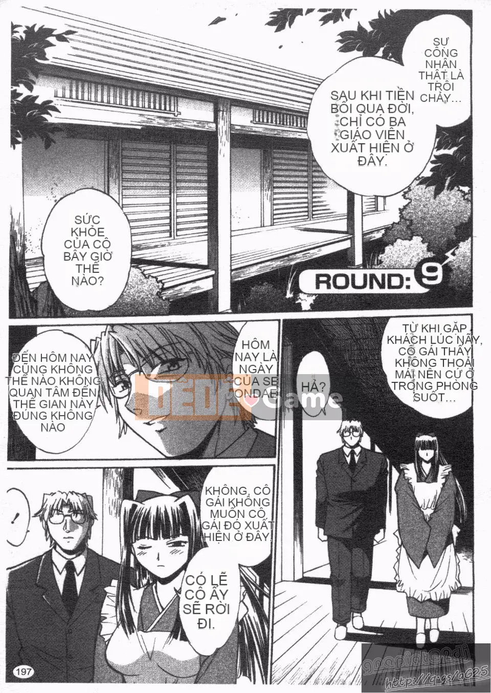 [Manabe Jouji] Rin x Mama