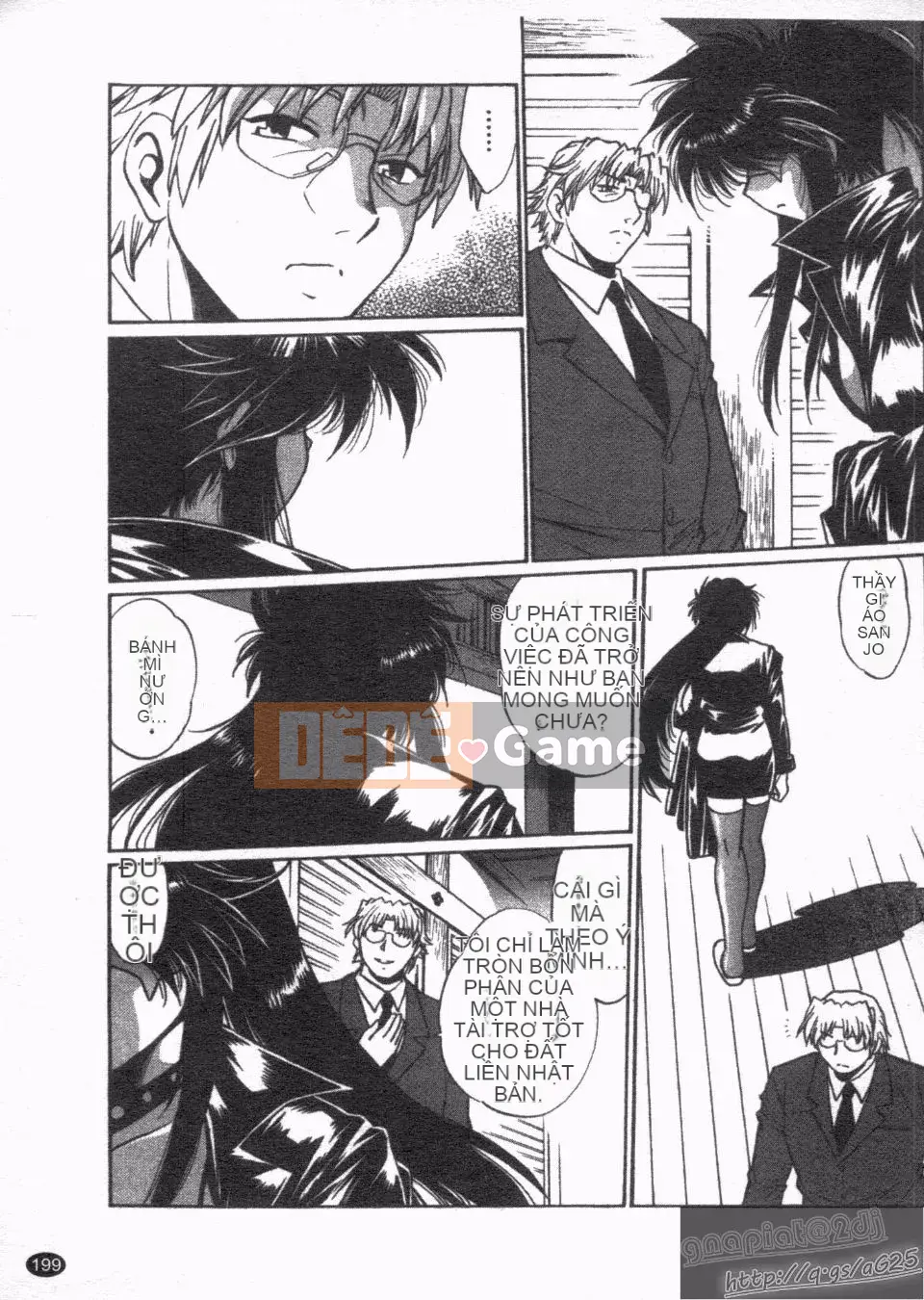 [Manabe Jouji] Rin x Mama