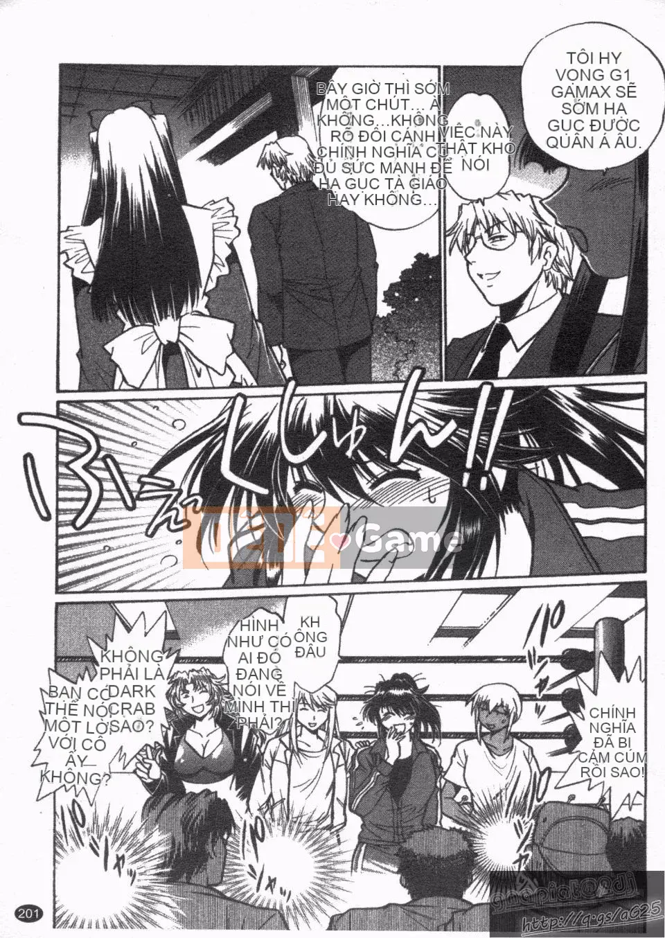 [Manabe Jouji] Rin x Mama