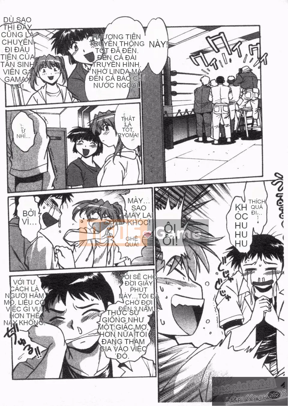 [Manabe Jouji] Rin x Mama